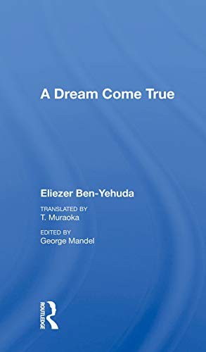 9780367007577: A Dream Come True (Modern Hebrew Classics)