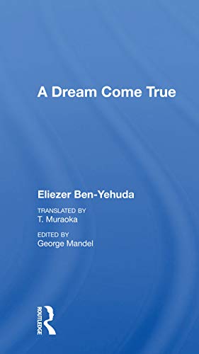 9780367157449: A Dream Come True (Modern Hebrew Classics)