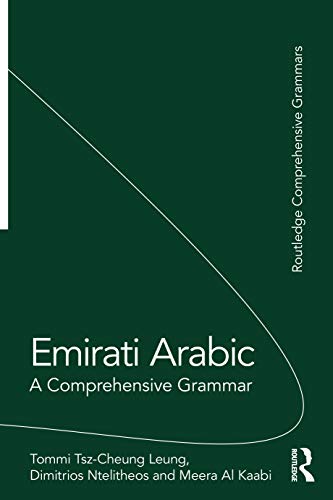 Beispielbild fr Emirati Arabic: A Comprehensive Grammar (Routledge Comprehensive Grammars) zum Verkauf von AwesomeBooks