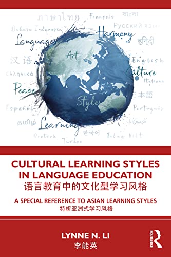 Imagen de archivo de Cultural Learning Styles in Language Education: A Special Reference to Asian Learning Styles a la venta por Blackwell's