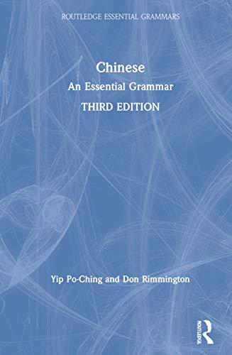 9780367480127: Chinese: An Essential Grammar (Routledge Essential Grammars)