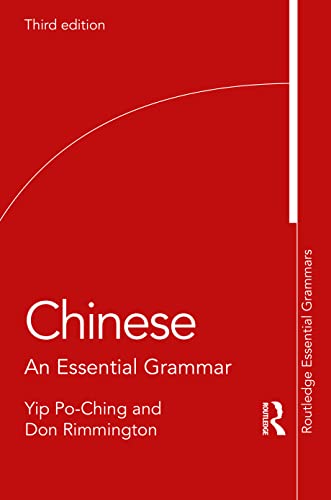 Beispielbild fr Chinese: An Essential Grammar (Routledge Essential Grammars) zum Verkauf von Monster Bookshop