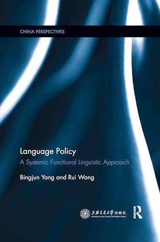 Beispielbild fr Language Policy zum Verkauf von Blackwell's