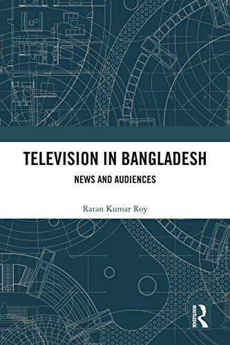 Beispielbild fr Television in Bangladesh zum Verkauf von Blackwell's