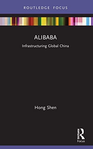  USA) Shen  Hong (Carnegie Mellon University, Alibaba