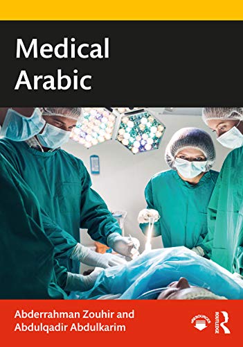 Stock image for Medical Arabic for sale by Chiron Media