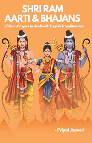 Beispielbild fr Shri Ram Aarti & Bhajans: 25 Ram Prayers in Hindi with English Transliteration zum Verkauf von HPB Inc.