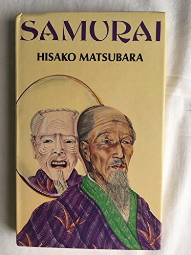 Beispielbild fr Samurai zum Verkauf von WorldofBooks