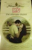 Imagen de archivo de The Ultimate Choice (Harlequin Presents, No 1288) a la venta por Gulf Coast Books