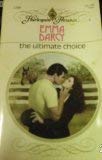 Stock image for The Ultimate Choice (Harlequin Presents, No 1288) for sale by Gulf Coast Books