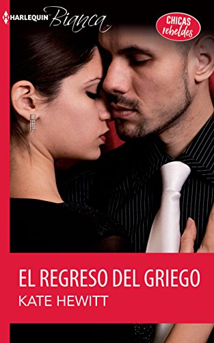 Stock image for El Regreso Del Griego : (the Return of the Greek) for sale by Better World Books