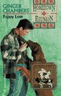 Stock image for Puppy Love (Hometown Reunion) for sale by Jenson Books Inc