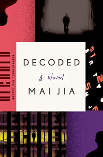 Stock image for Decoded: A Novel for sale by Amazing Books Pittsburgh