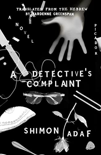 Stock image for A Detective's Complaint (The Lost Detective Trilogy, Bk. 2) for sale by BookOutlet