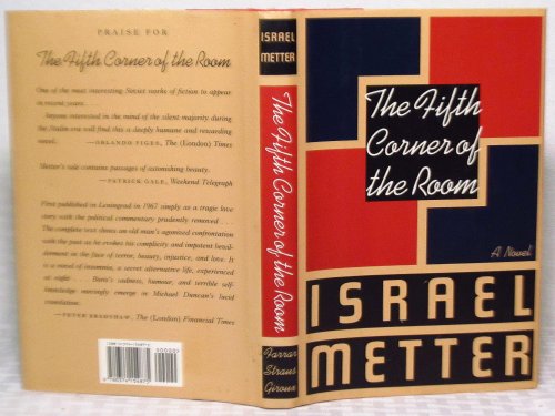 Stock image for THE FIFTH CORNER OF THE ROOM for sale by Joe Staats, Bookseller