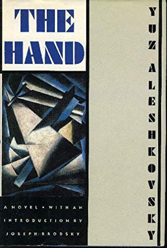 Stock image for Hand for sale by Chaparral Books