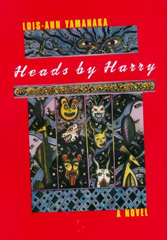 9780374168506: Heads by Harry