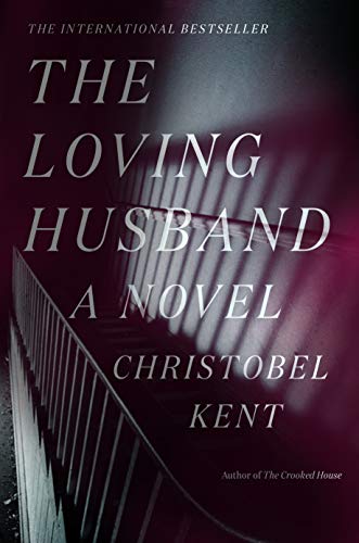 Beispielbild fr The Loving Husband: A Novel zum Verkauf von SecondSale