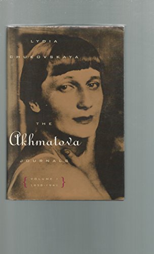 Beispielbild fr Akhmatova Journals : 1938-1941 zum Verkauf von Better World Books