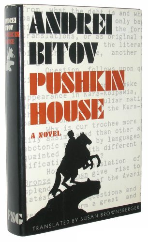 Stock image for Pushkin House for sale by Bruce Davidson Books