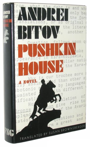 Stock image for Pushkin House for sale by Better World Books: West