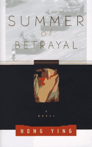 Beispielbild fr Summer of Betrayal: A Novel zum Verkauf von SecondSale