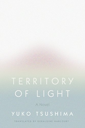 Stock image for Territory of Light for sale by Fahrenheit's Books