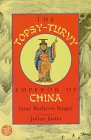 9780374376819: The Topsy-Turvy Emperor of China