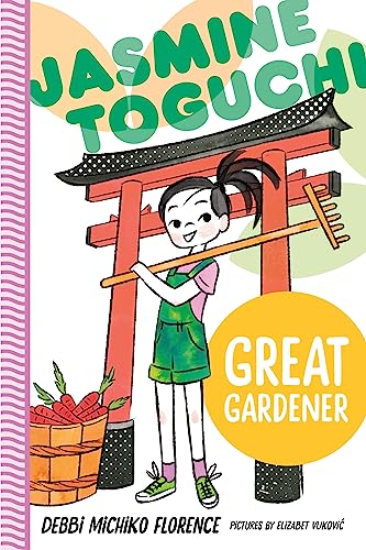 Beispielbild fr Jasmine Toguchi, Great Gardener (Jasmine Toguchi, 8) zum Verkauf von BooksRun