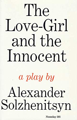 9780374508401: LOVE GIRL AND THE INNOCENT: A Play