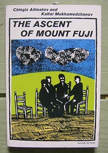 Stock image for Ascent of Mount Fuji for sale by Books From California