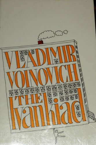 Beispielbild fr The Ivankiad (English and Russian Edition) zum Verkauf von Wonder Book