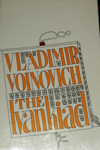 Stock image for The Ivankiad (English and Russian Edition) for sale by Wonder Book