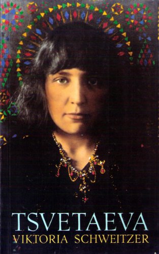 Beispielbild fr Tsvetaeva zum Verkauf von Books From California