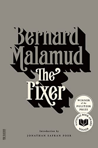 Beispielbild für The Fixer: A Novel (FSG Classics) zum Verkauf von Your Online Bookstore