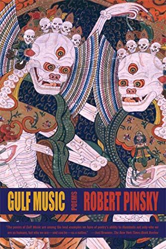 9780374531478: Gulf Music: Poems