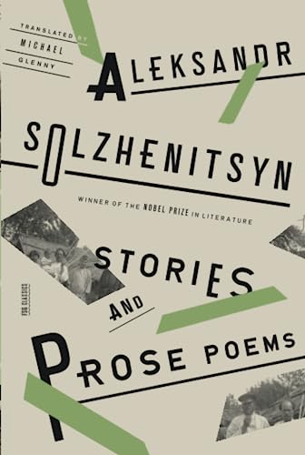 9780374534721: Stories and Prose Poems