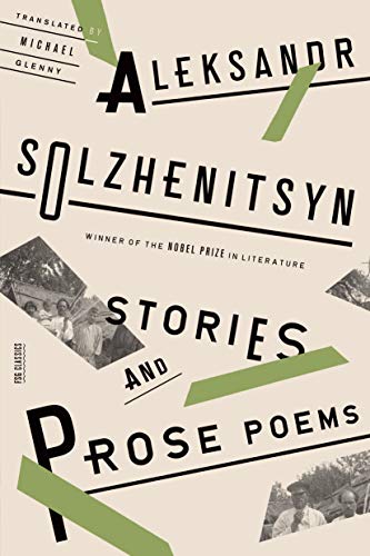 9780374534721: Stories and Prose Poems (FSG Classics)