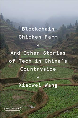 Beispielbild fr Blockchain Chicken Farm (FSG Originals x Logic) zum Verkauf von BooksRun