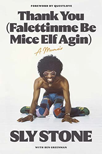 9780374606978: Thank You (Falettinme Be Mice Elf Agin): A Memoir