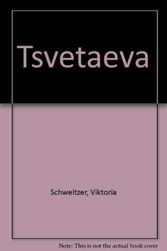 9780375279454: Tsvetaeva