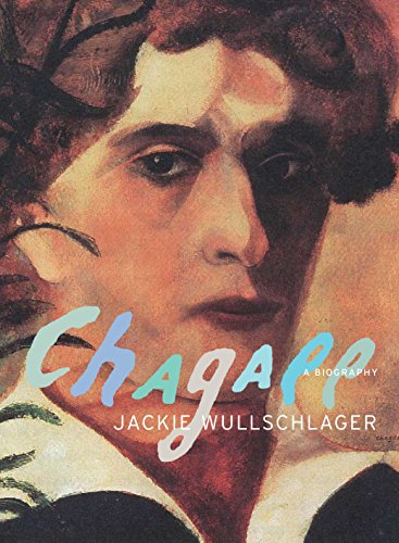 9780375414558: Chagall: A Biography