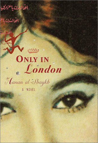 Imagen de archivo de Only in London: A Novel a la venta por Wonder Book