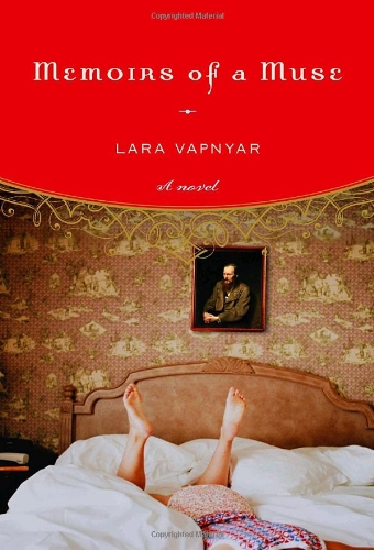 Memoirs of a Muse: A Novel (9780375422966) by Vapnyar, Lara