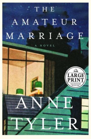 9780375433368: The Amateur Marriage: A Novel