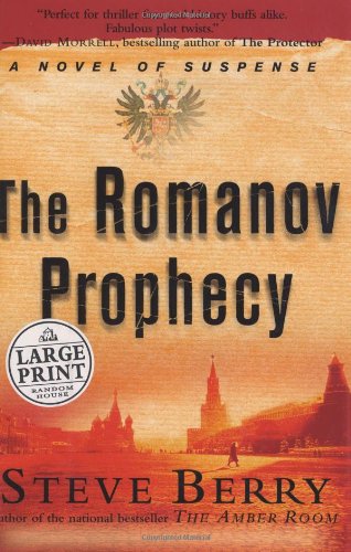 Beispielbild fr Romanov Prophecy zum Verkauf von Better World Books