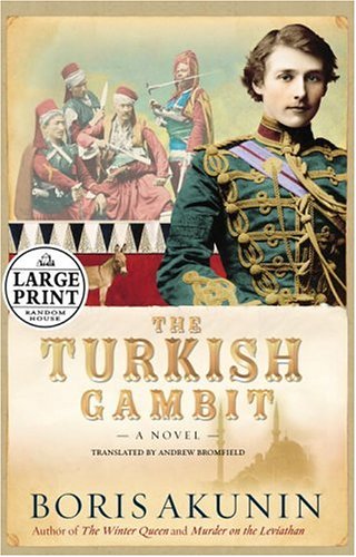 Beispielbild fr The Turkish Gambit - Large Print zum Verkauf von Better World Books