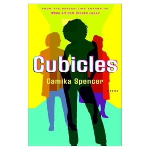 9780375507595: Cubicles: A Novel