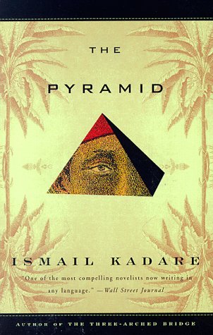 9780375700958: The Pyramid