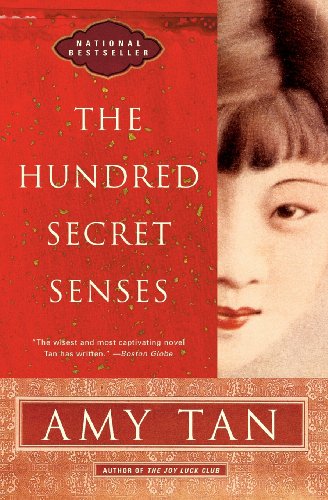 9780375701528: The Hundred Secret Senses